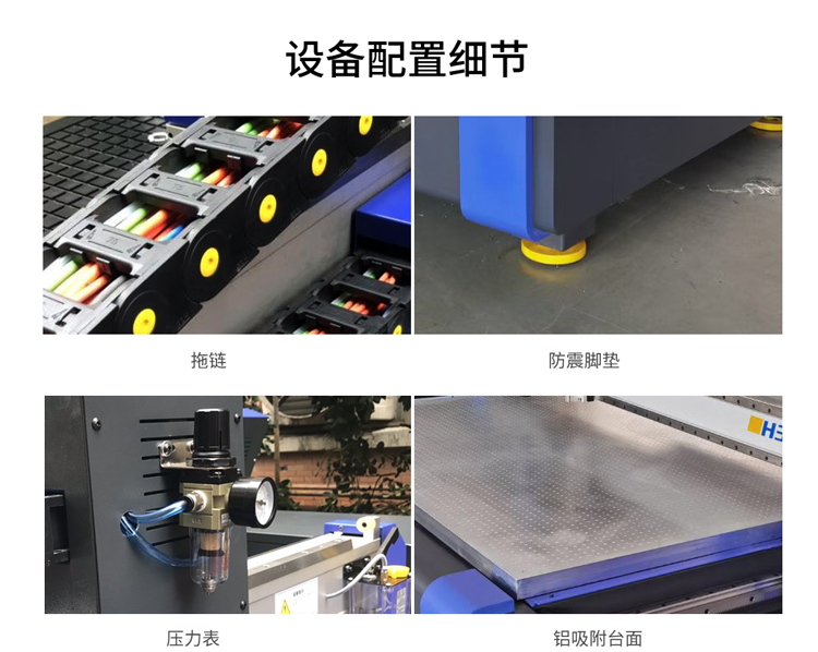 A6详情页_07.jpg