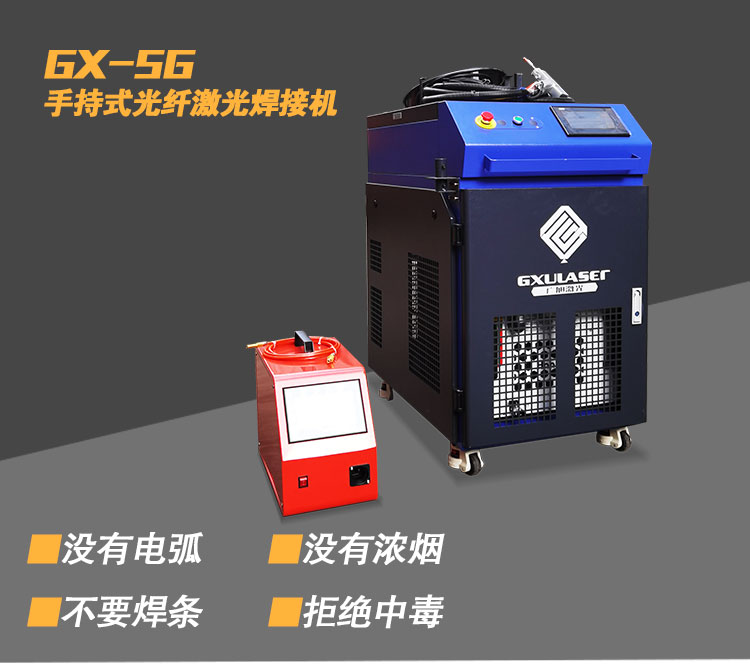 GX-SG_01.jpg GX-SG_01.jpg