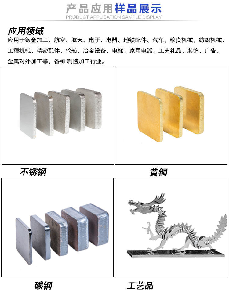 1530z详情图_06.jpg