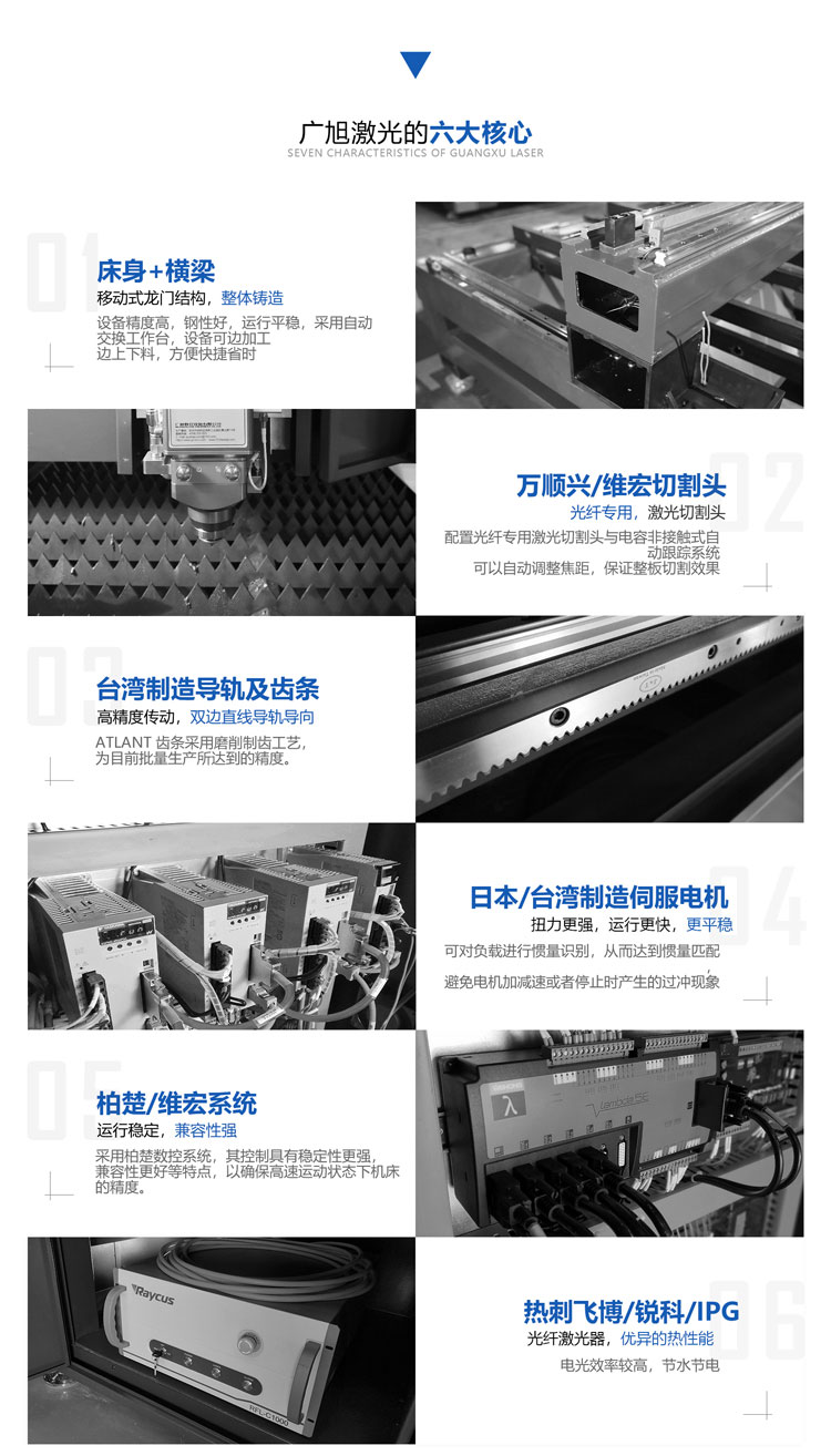 1530z详情图_08.jpg