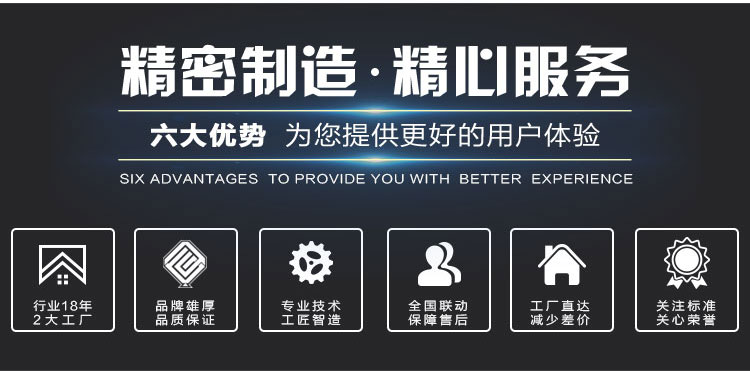 1530z详情图_03.jpg 1530z详情图_03.jpg