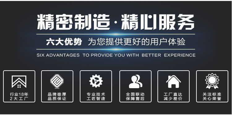 6025AB详情图_03.jpg