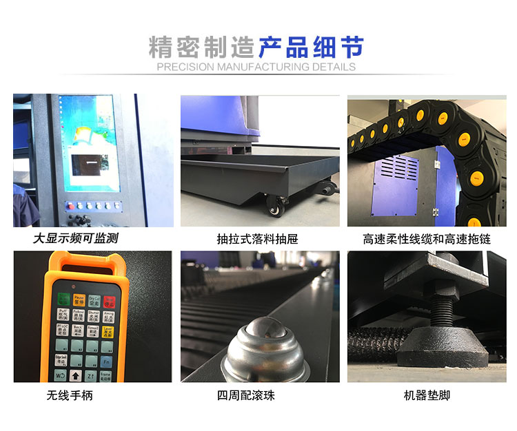 6025AB详情图_07.jpg