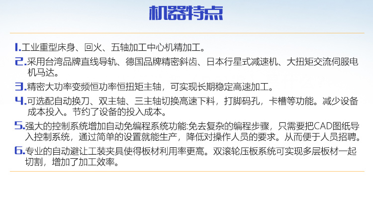 详情_02.jpg